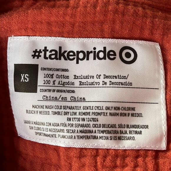 Target #takepride cinnamon textured thick gauze silver sparkle button shirt. XS - Picture 5 of 5